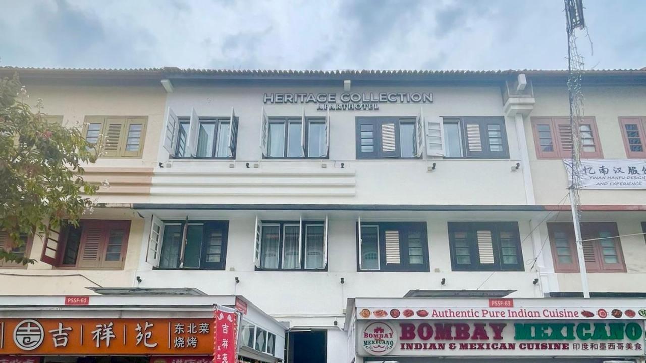 Photo - Heritage Collection on Pagoda - Mobile App Check-In