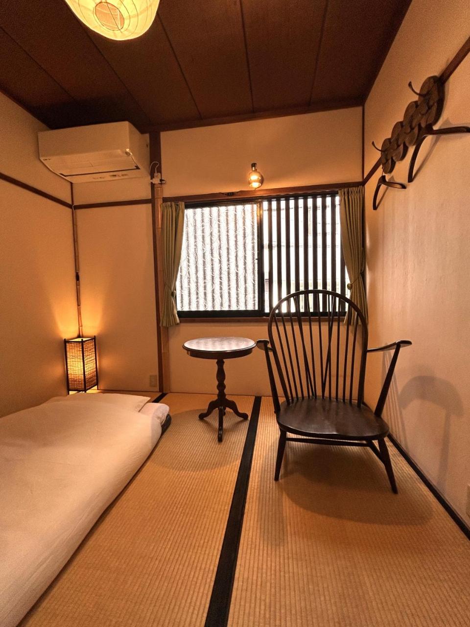 Foto - Guest House Oumi