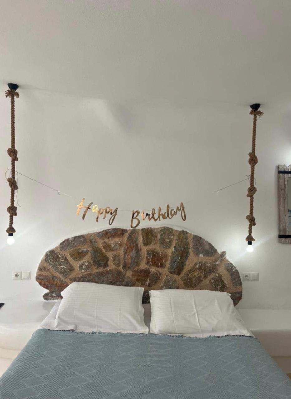 Sakas Residences - 4
