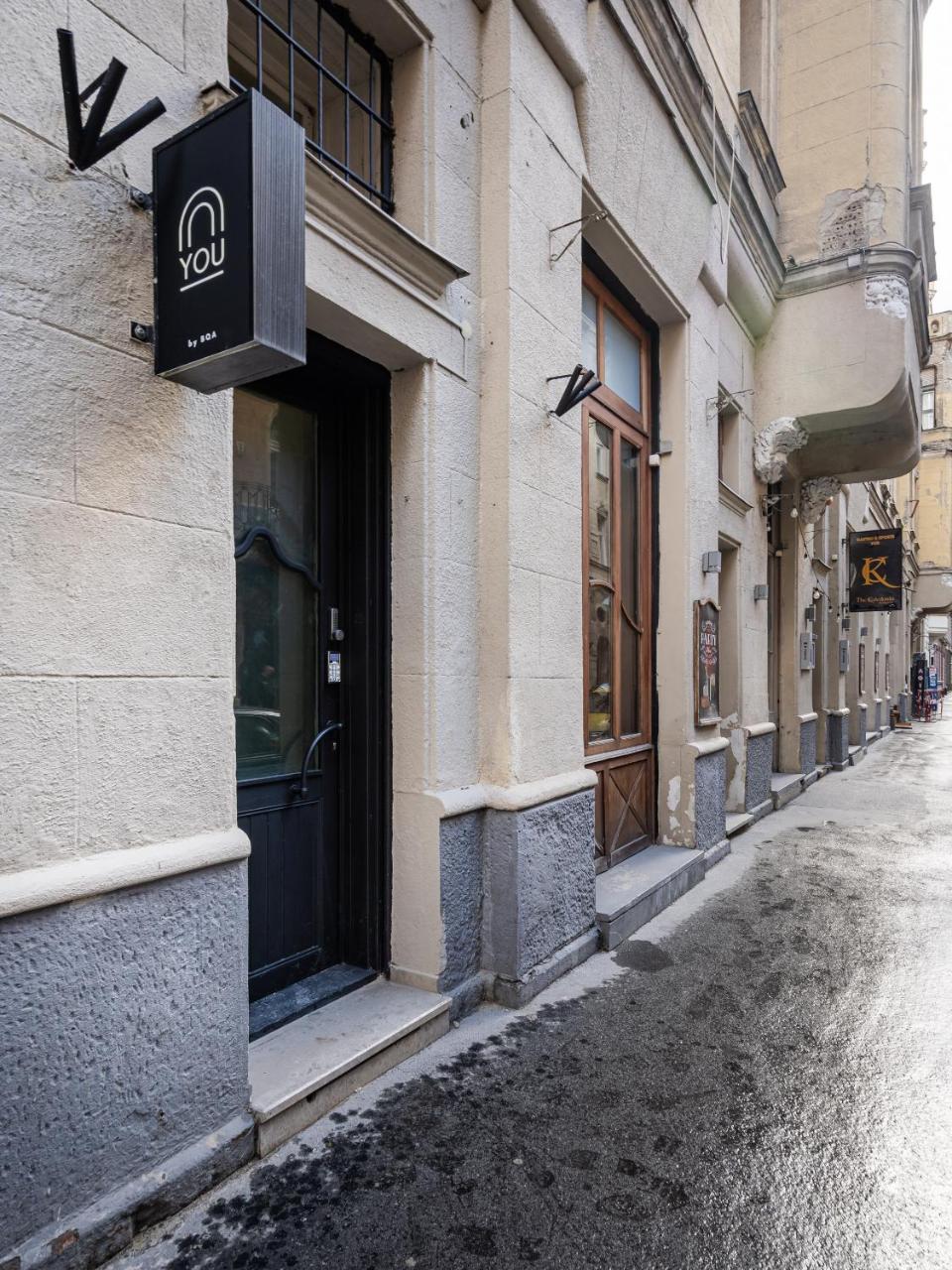 You Boutique Suites, Best Location by BQA