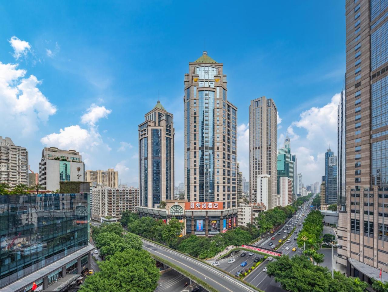 Foto - CityNote Hotel -Guangzhou Beijing Road Pedestrian Street Yuexiu Park Branch