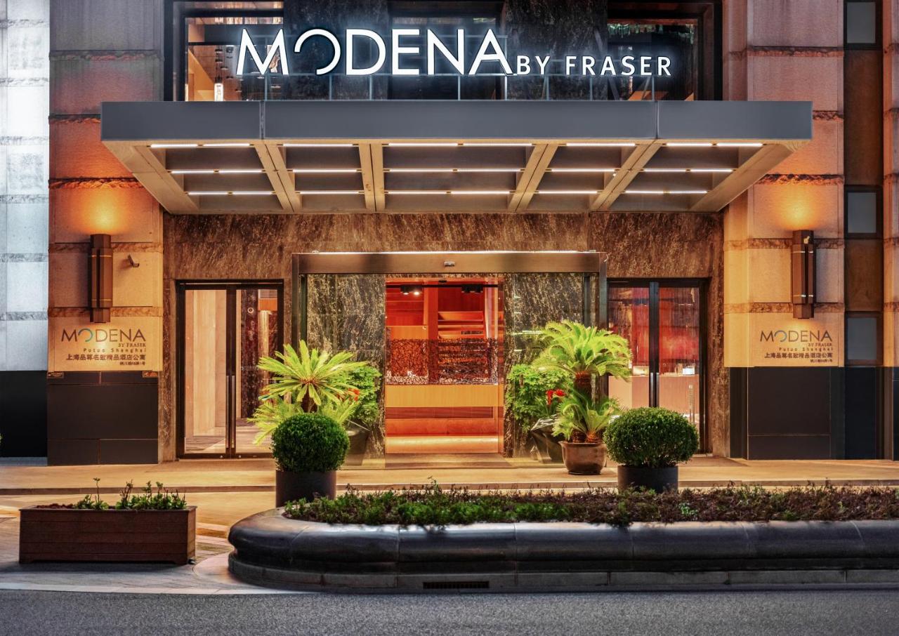 Foto - Modena by Fraser Putuo Shanghai