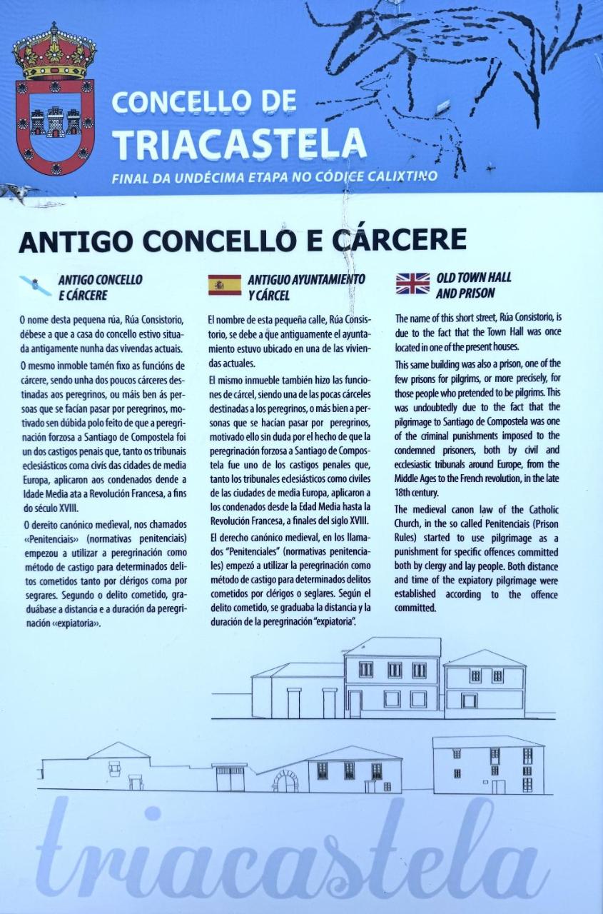 Complexo Xacobeo