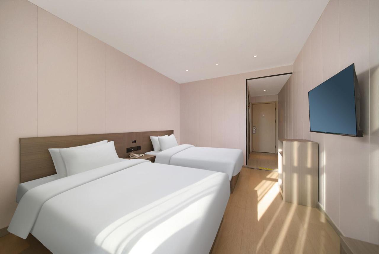 Elan hotel Hotel - Nanjing Zhongshan Mausoleum Scenic Area South Technology photo 2