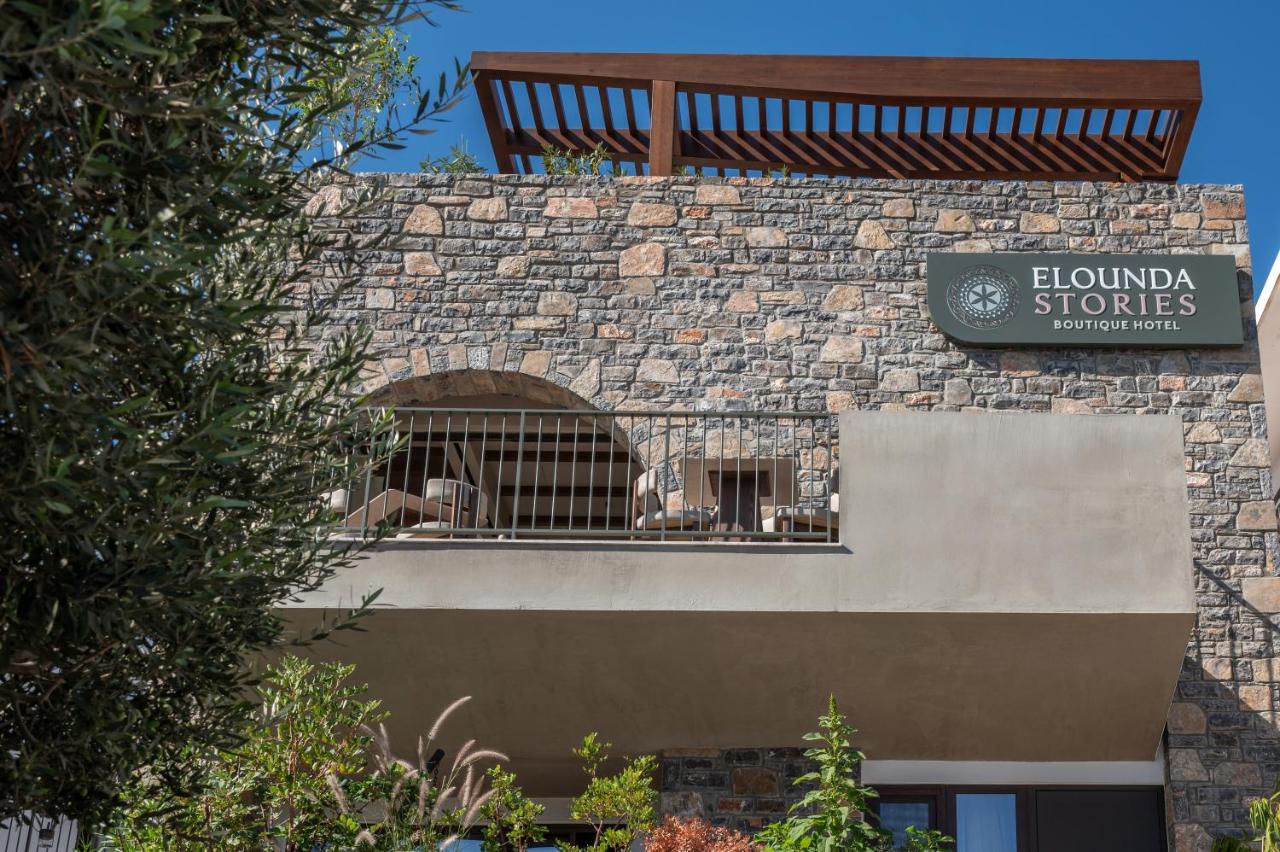 Elounda Stories Boutique Hotel photo 2