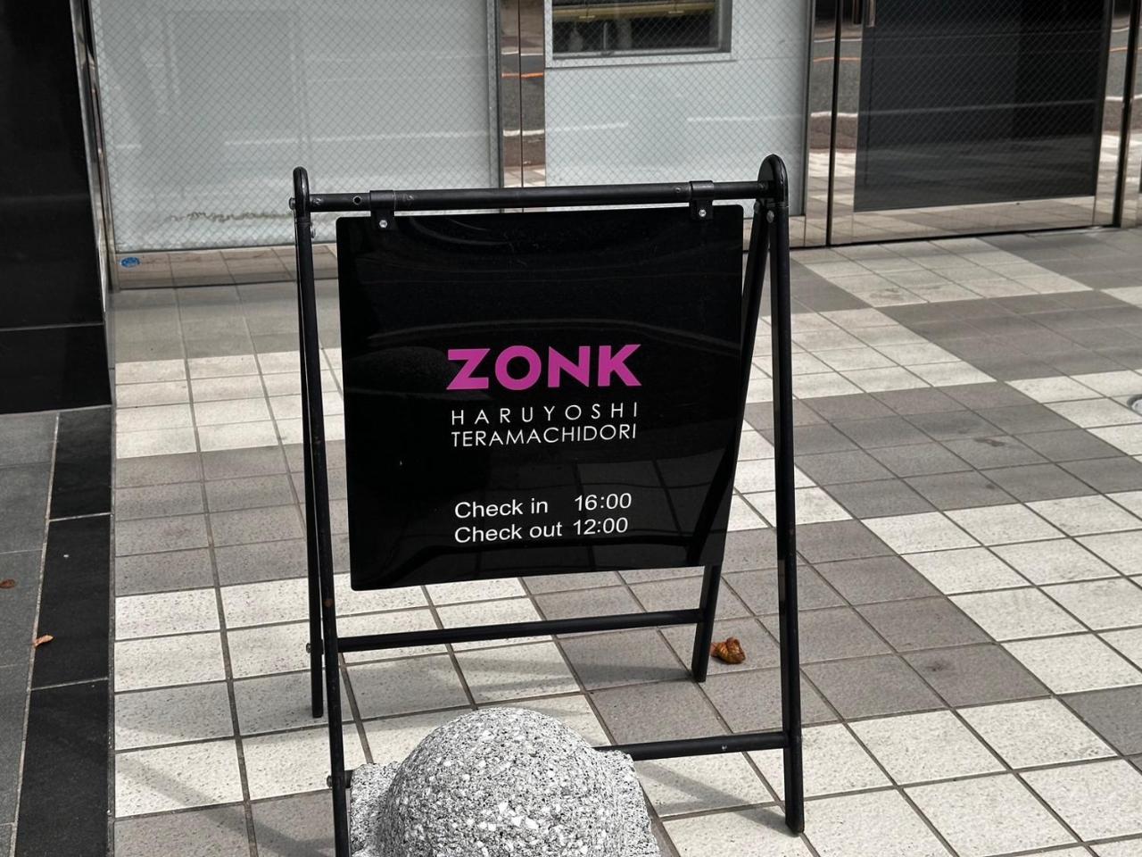 ZONK HOTEL Haruyoshi-Teramachidori