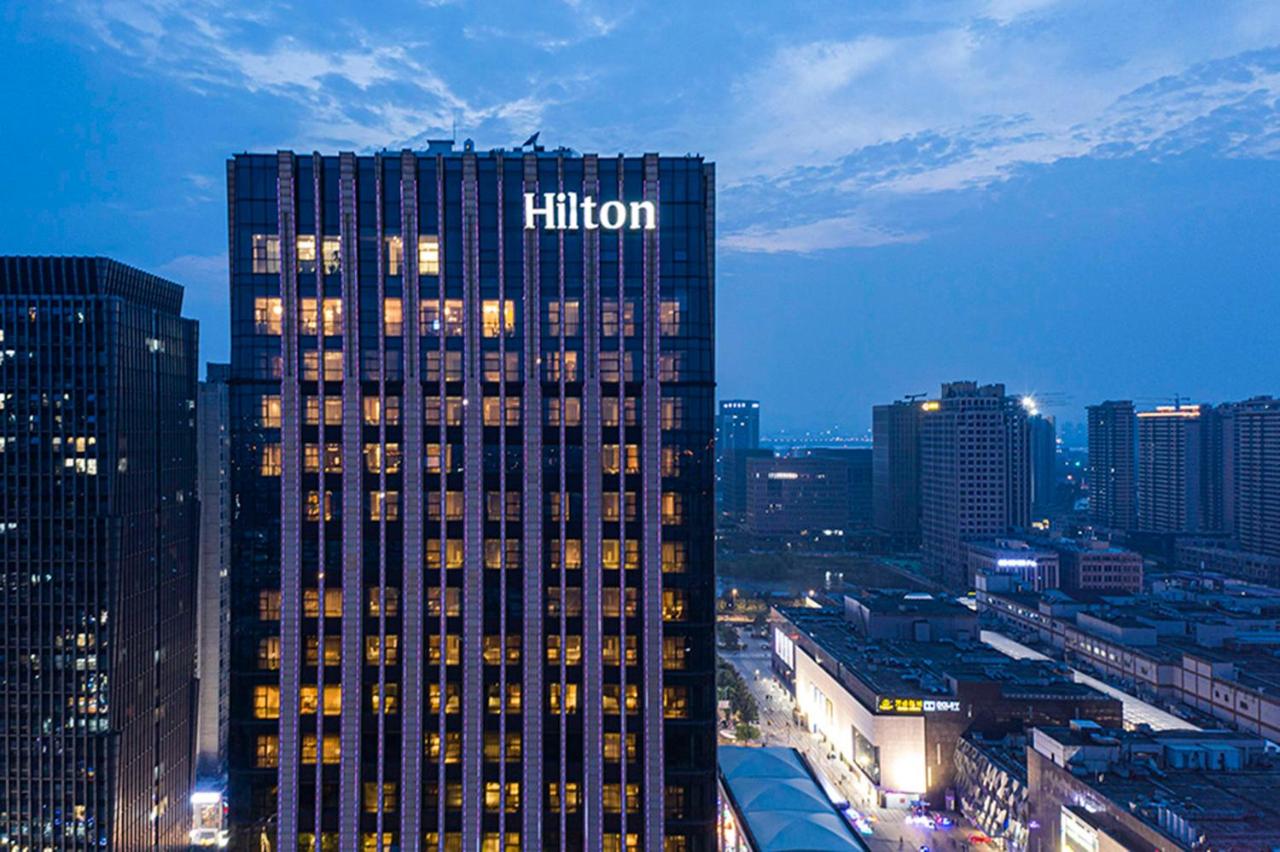 Photo - Hilton Nanjing
