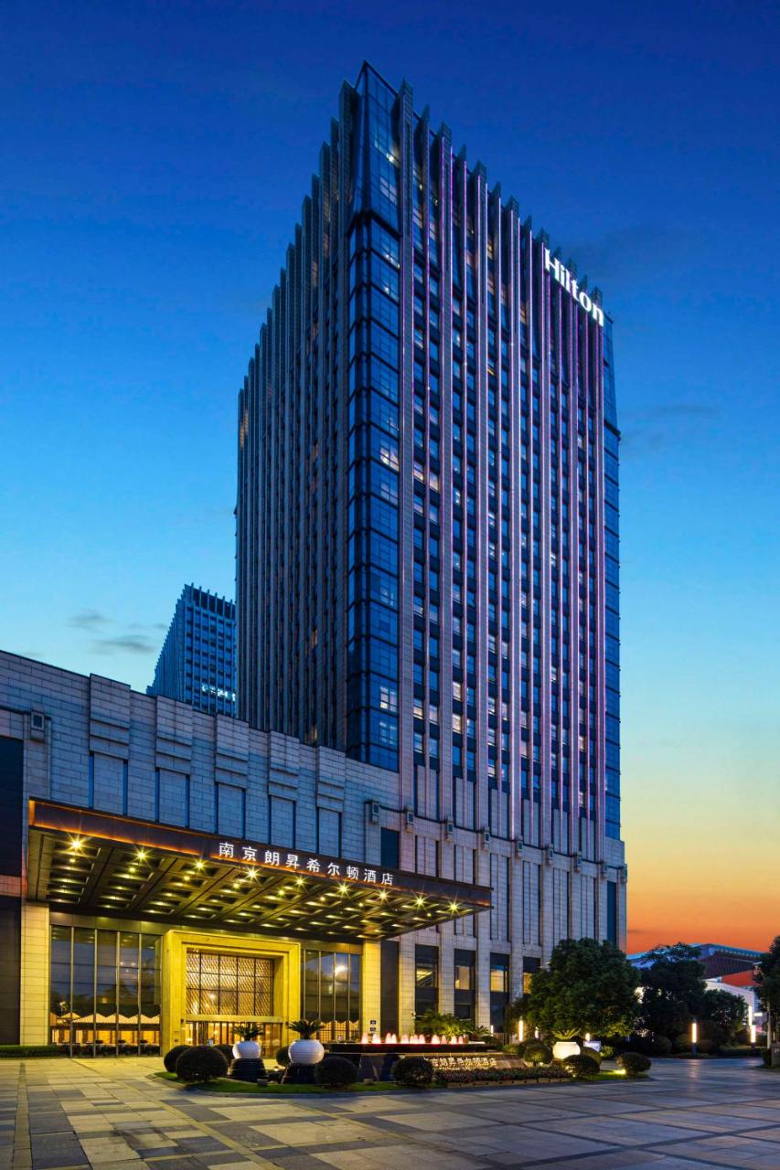 Photo - Hilton Nanjing