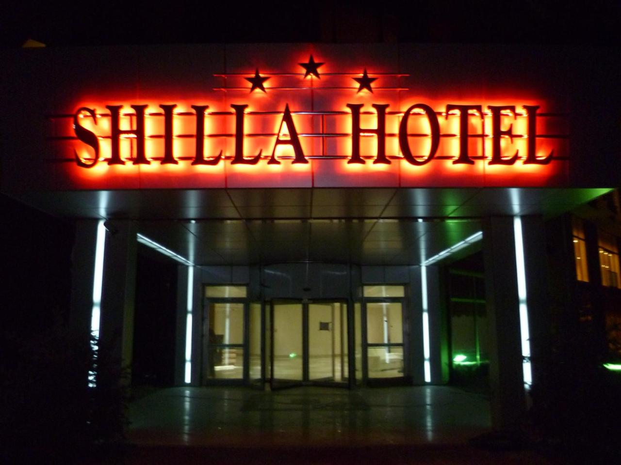 Shilla Hotel photo 3