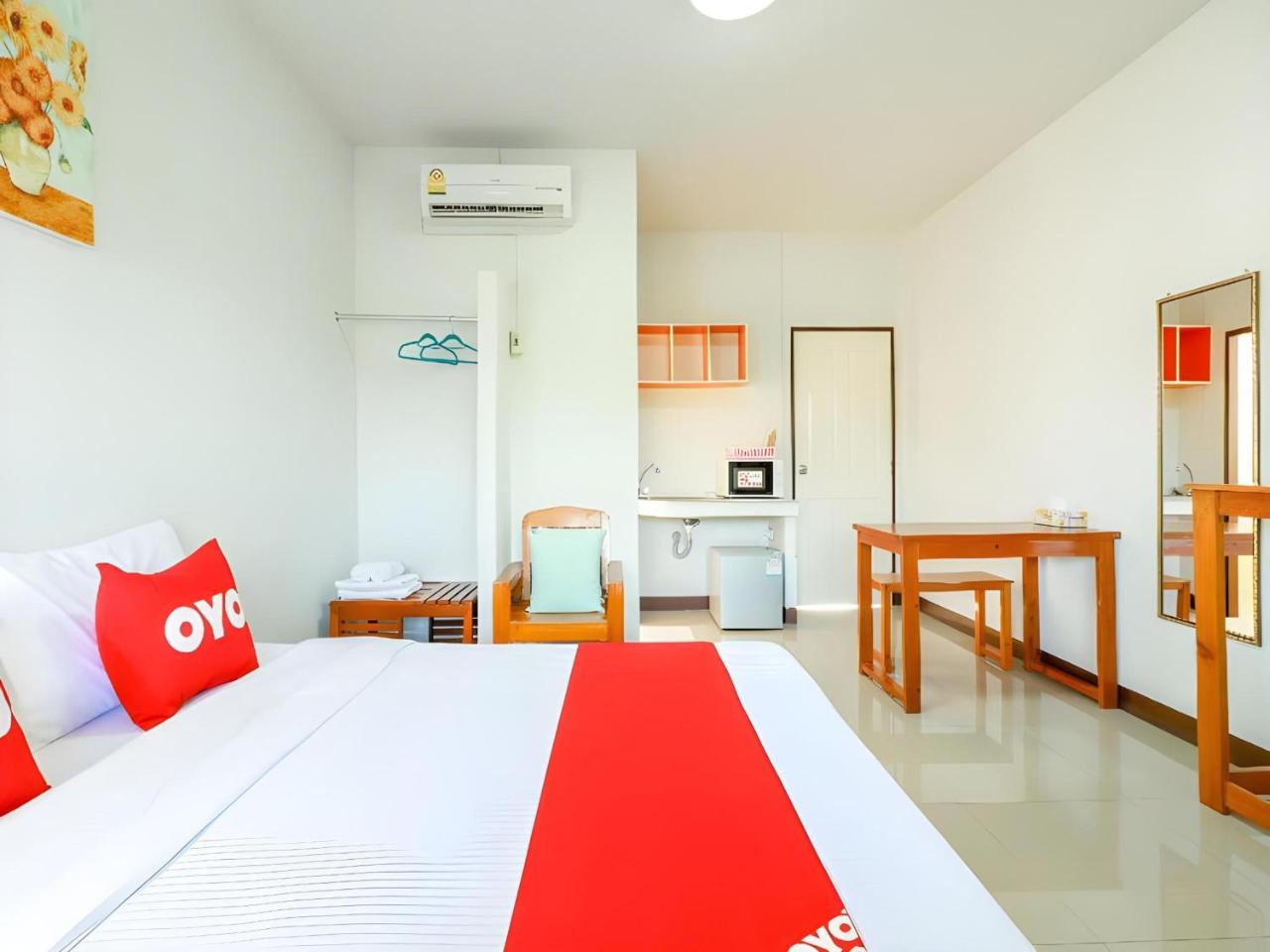 Dnk Baan Suan photo 2