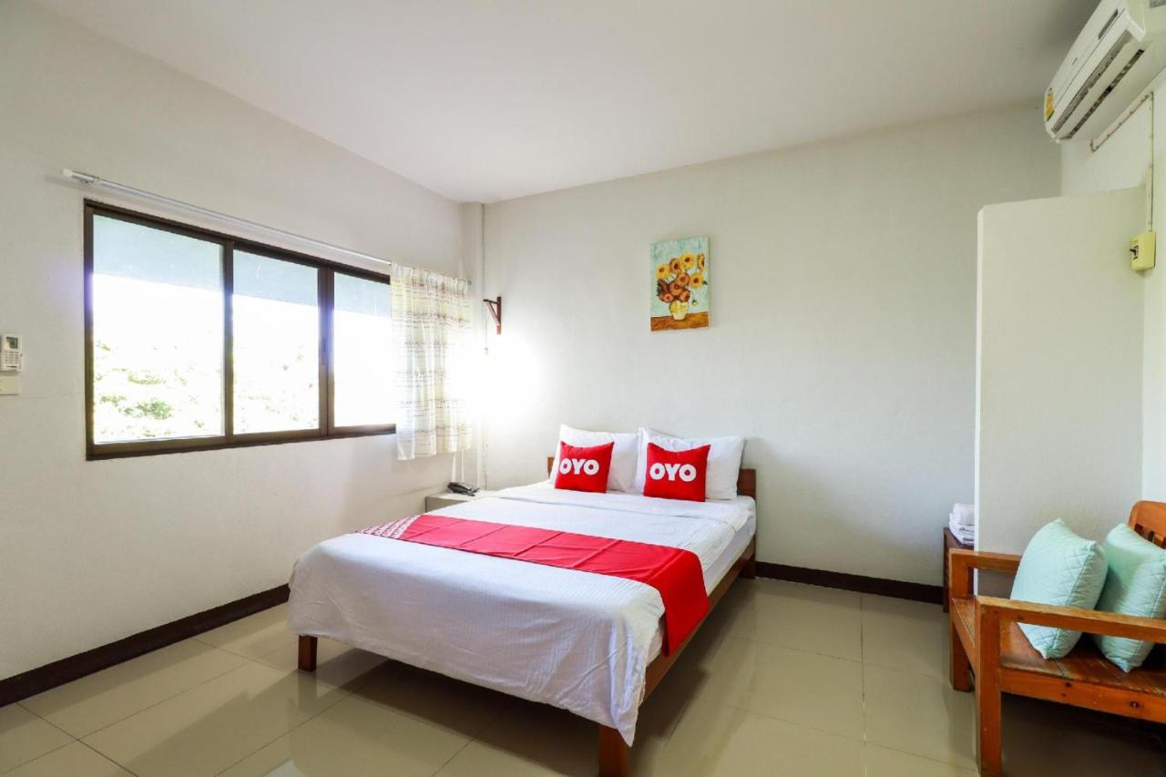 Dnk Baan Suan photo 4