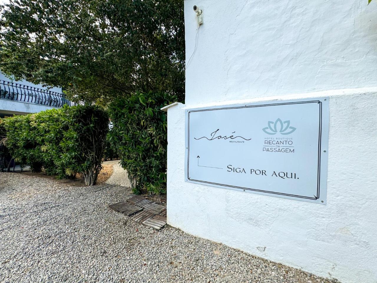 Hotel Boutique Recanto da Passagem