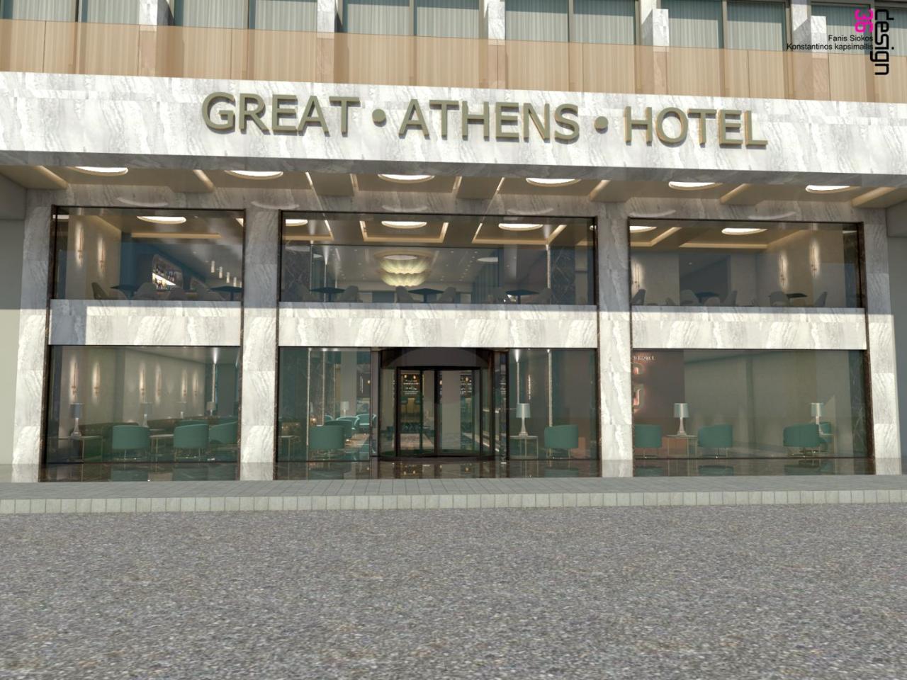 Great Athens Hotel - 6