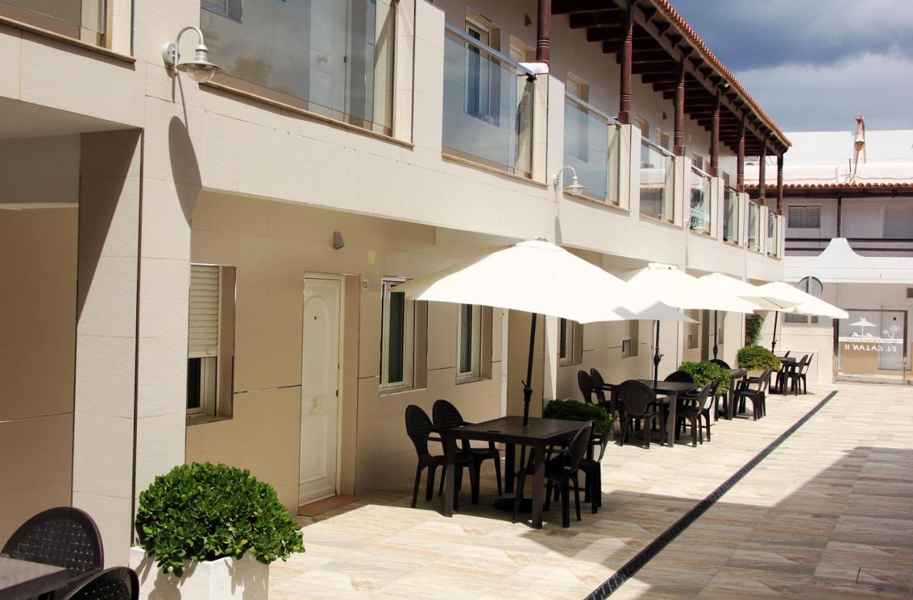 Apartamentos El Galán II - 5