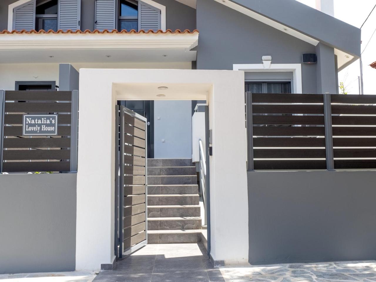 Natalia's Lovely House - 6