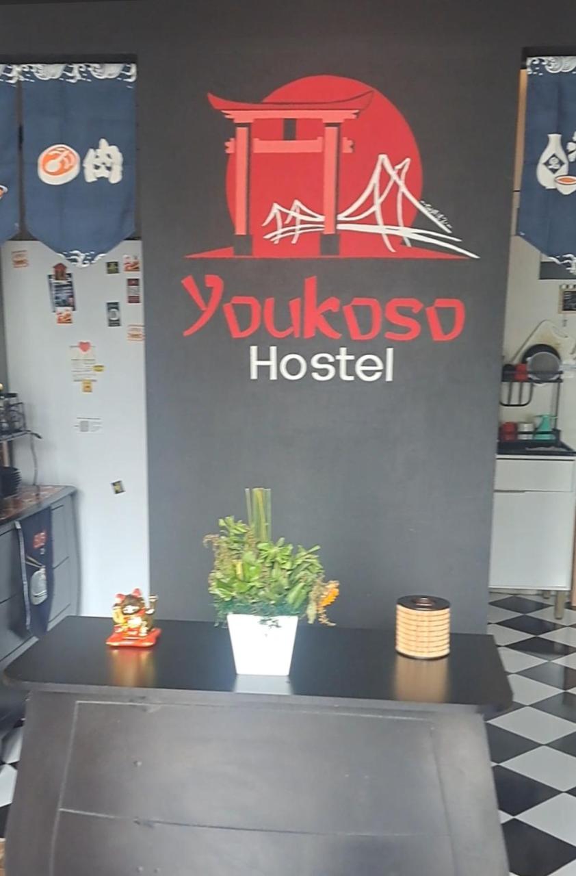 Foto - Youkoso Hostel Floripa