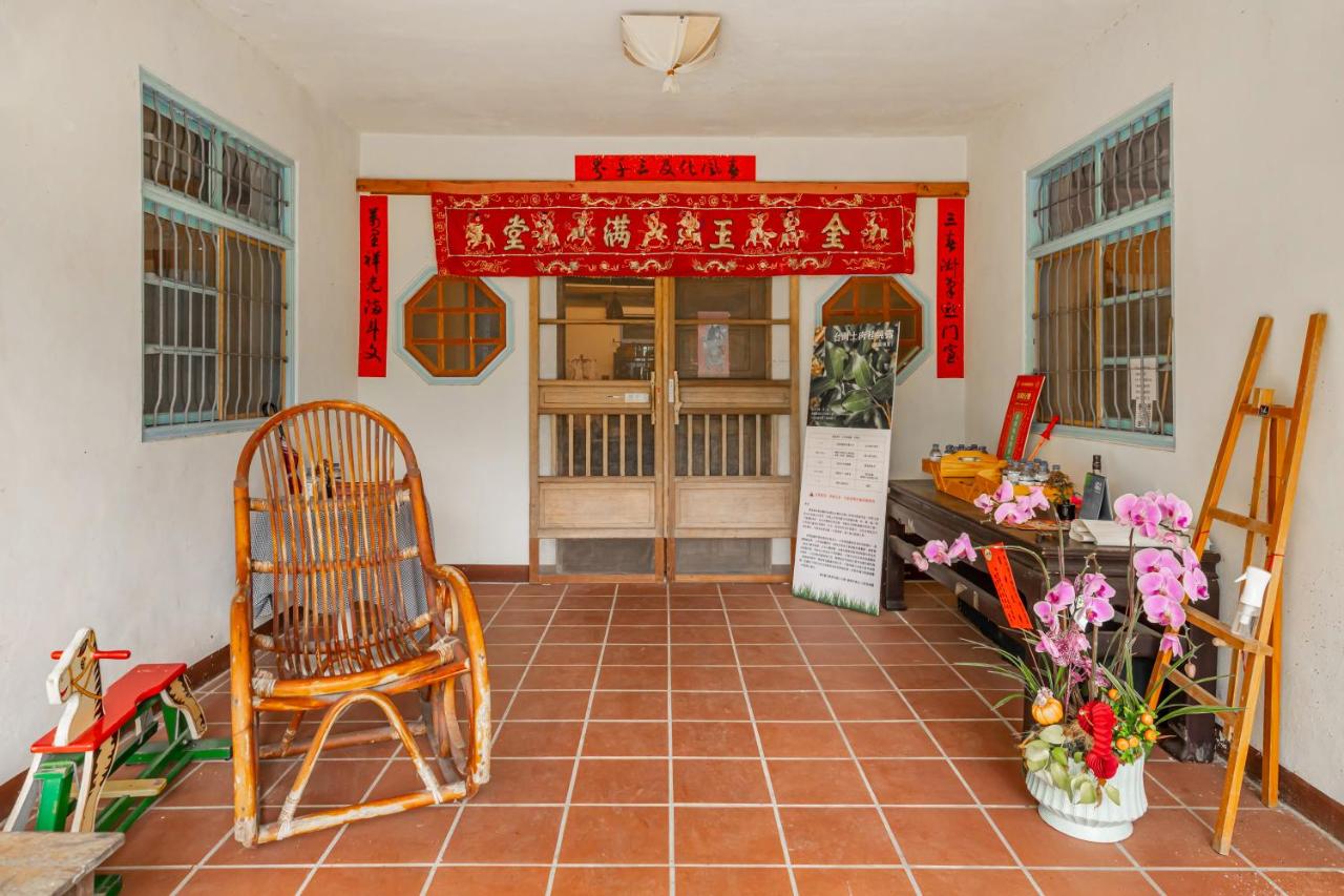 山水桃米旅店