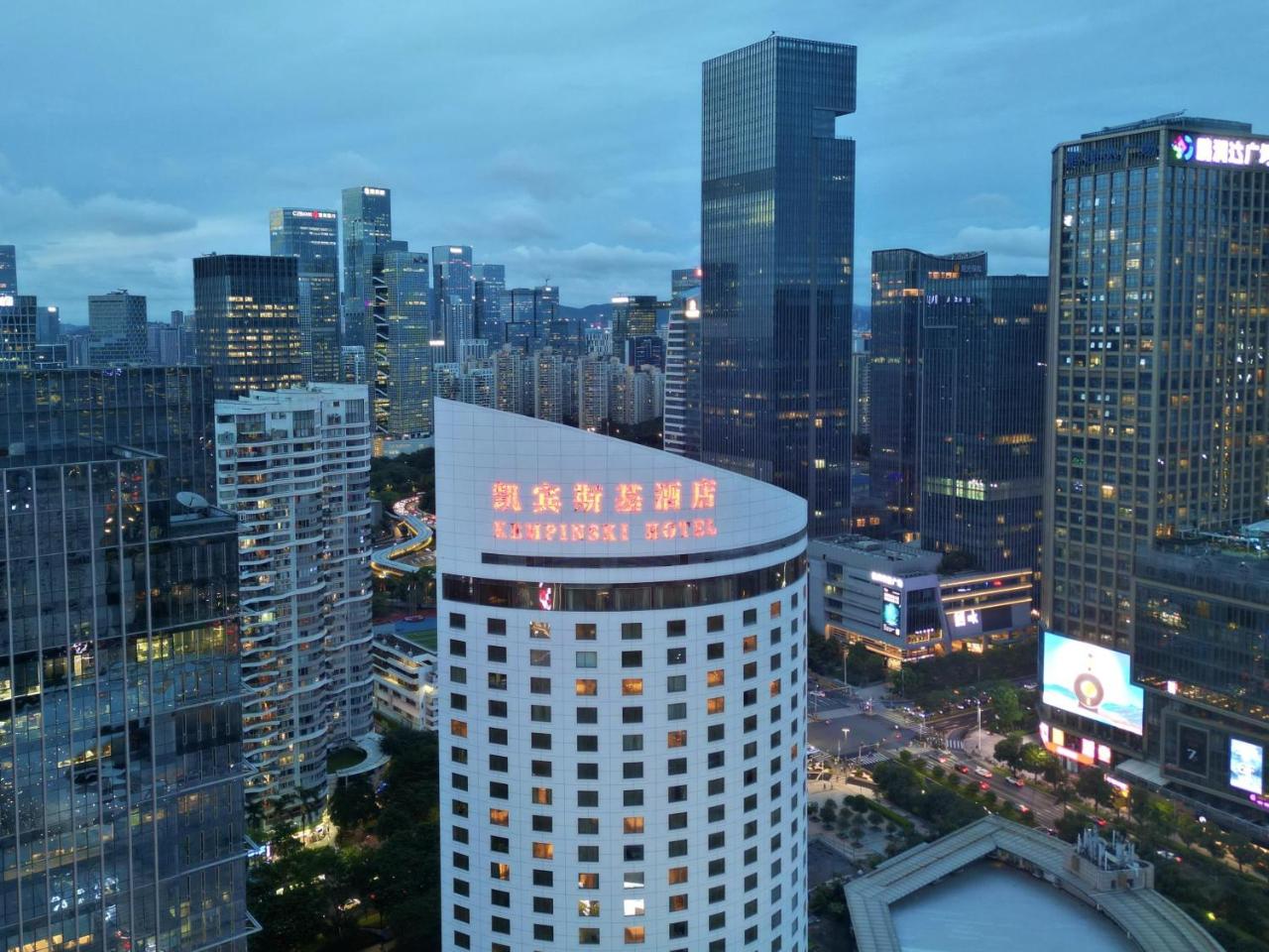 Foto - Kempinski Hotel Shenzhen