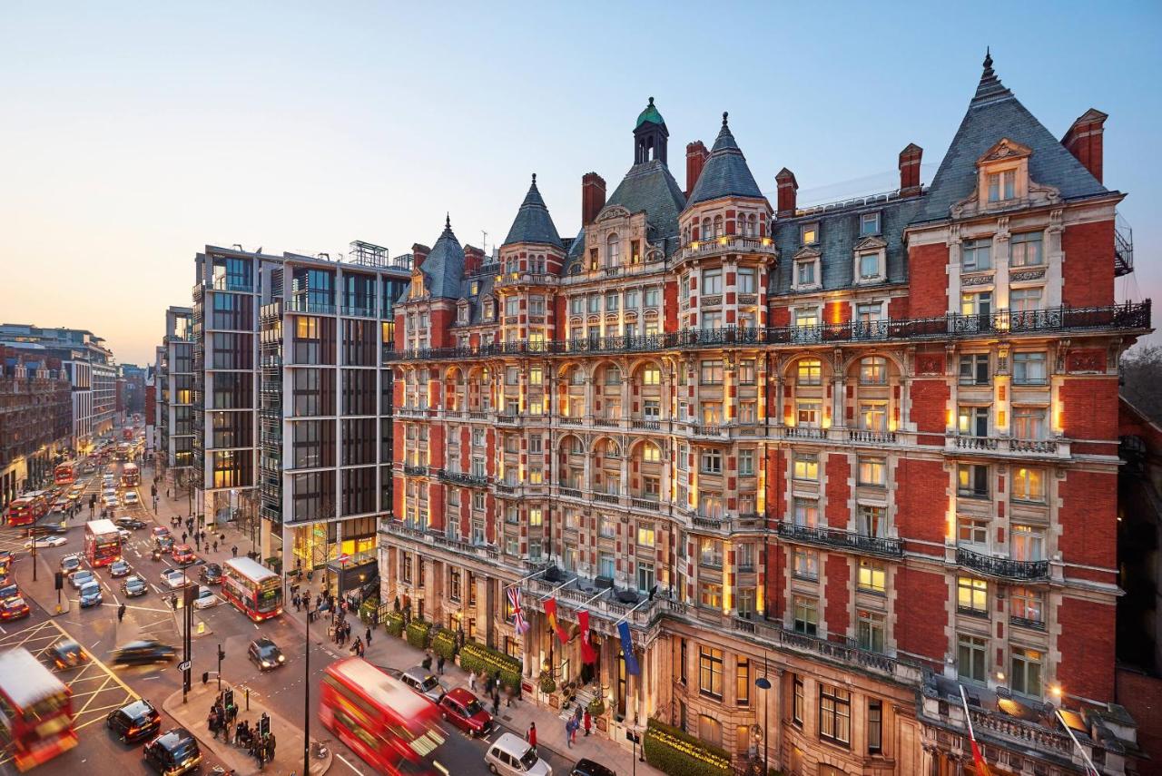 Mandarin Oriental Hyde Park, London - 3