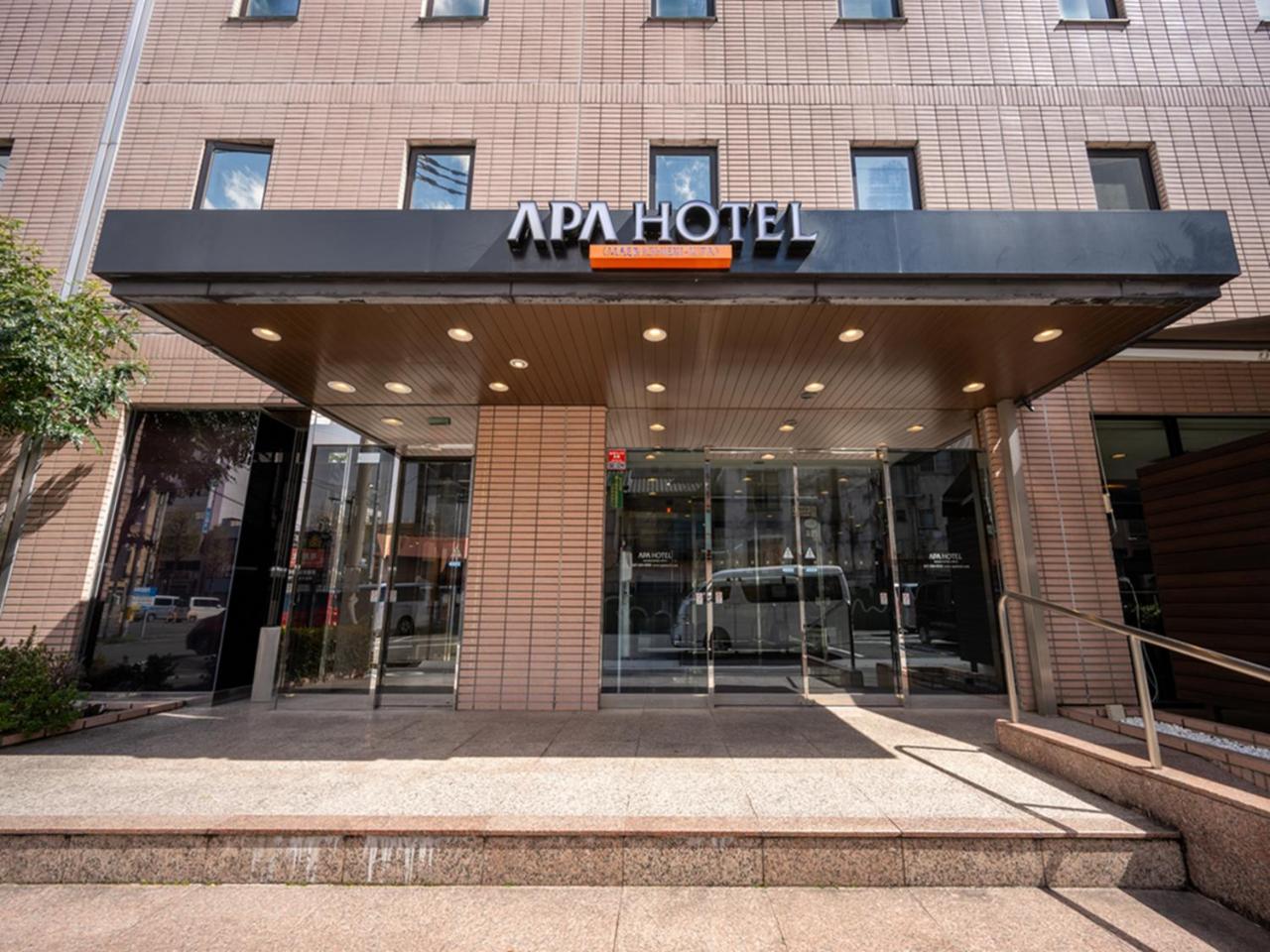 Photo - APA Hotel Maebashieki-Kita