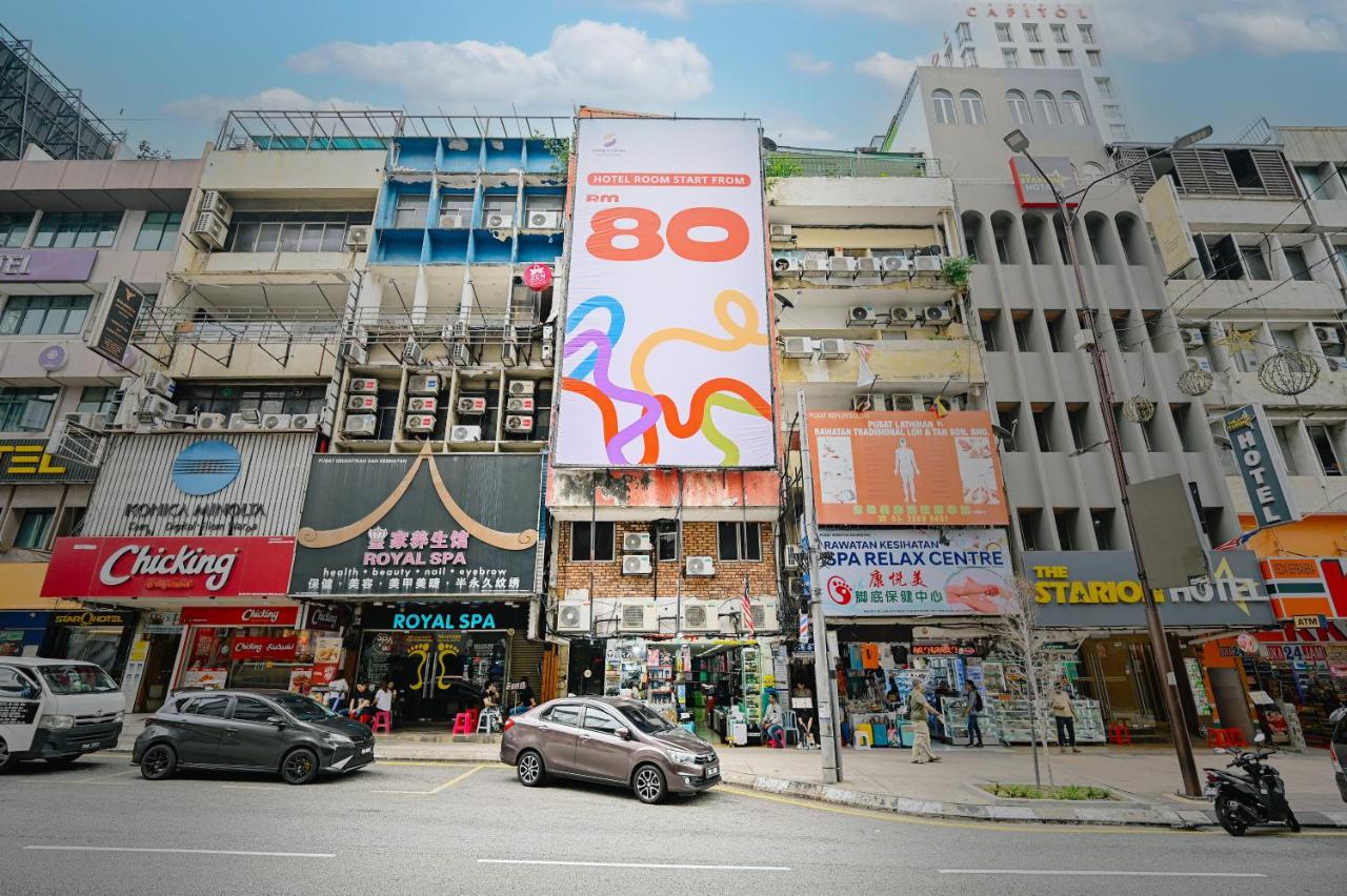 Foto - Swing & Pillows - Sungei Wang Bukit Bintang