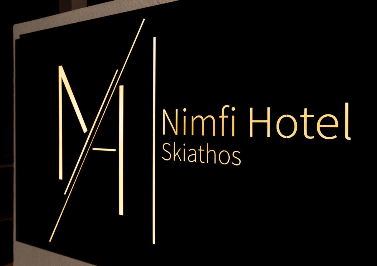 Nimfi Suites - 4