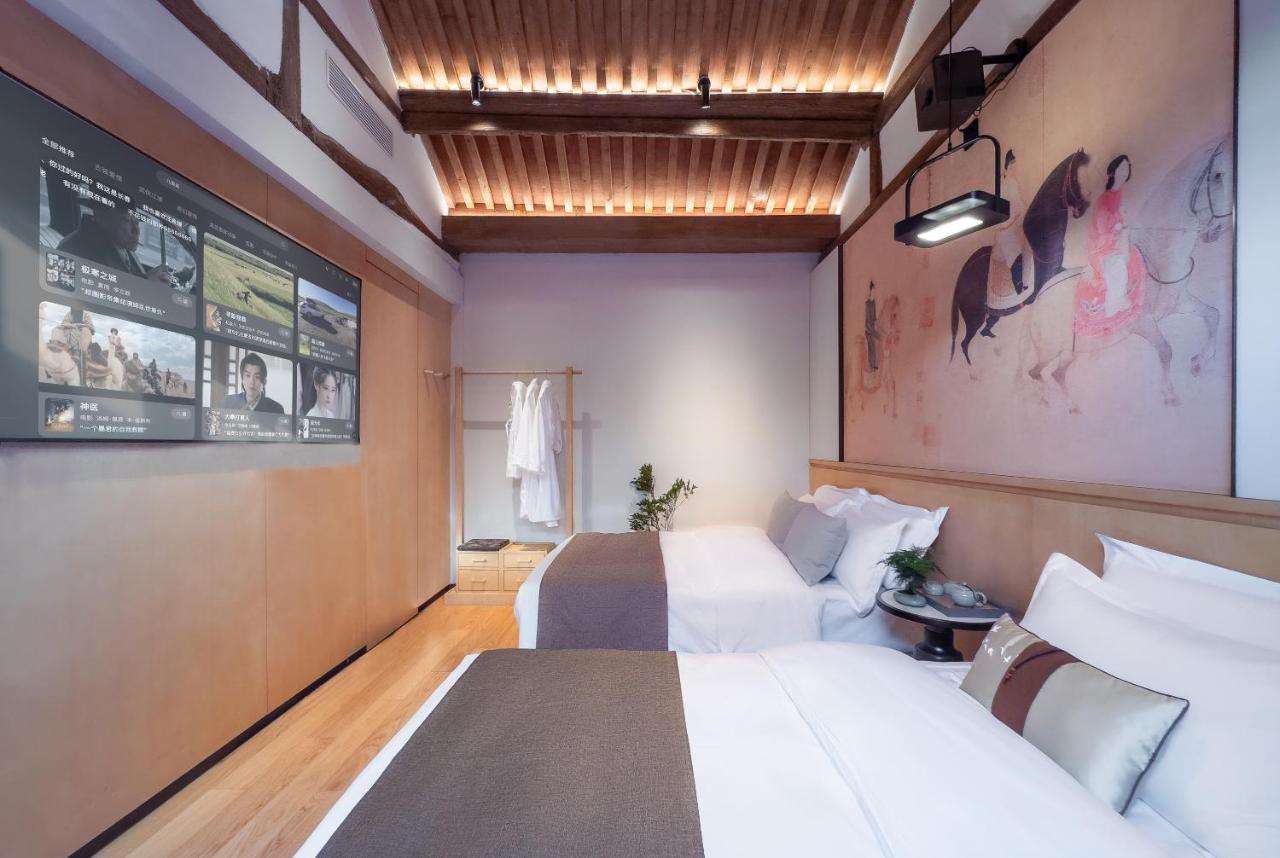 Beijing Xin xiang YaYuan Wang Fu Jing Forbidden City Countyard Hotel&Free Laundry &Free Coffee &Paid Dumpling experience service