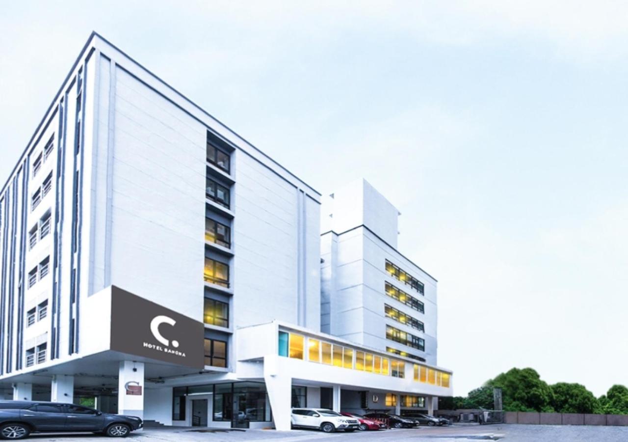 Photo - C Hotel Bangna