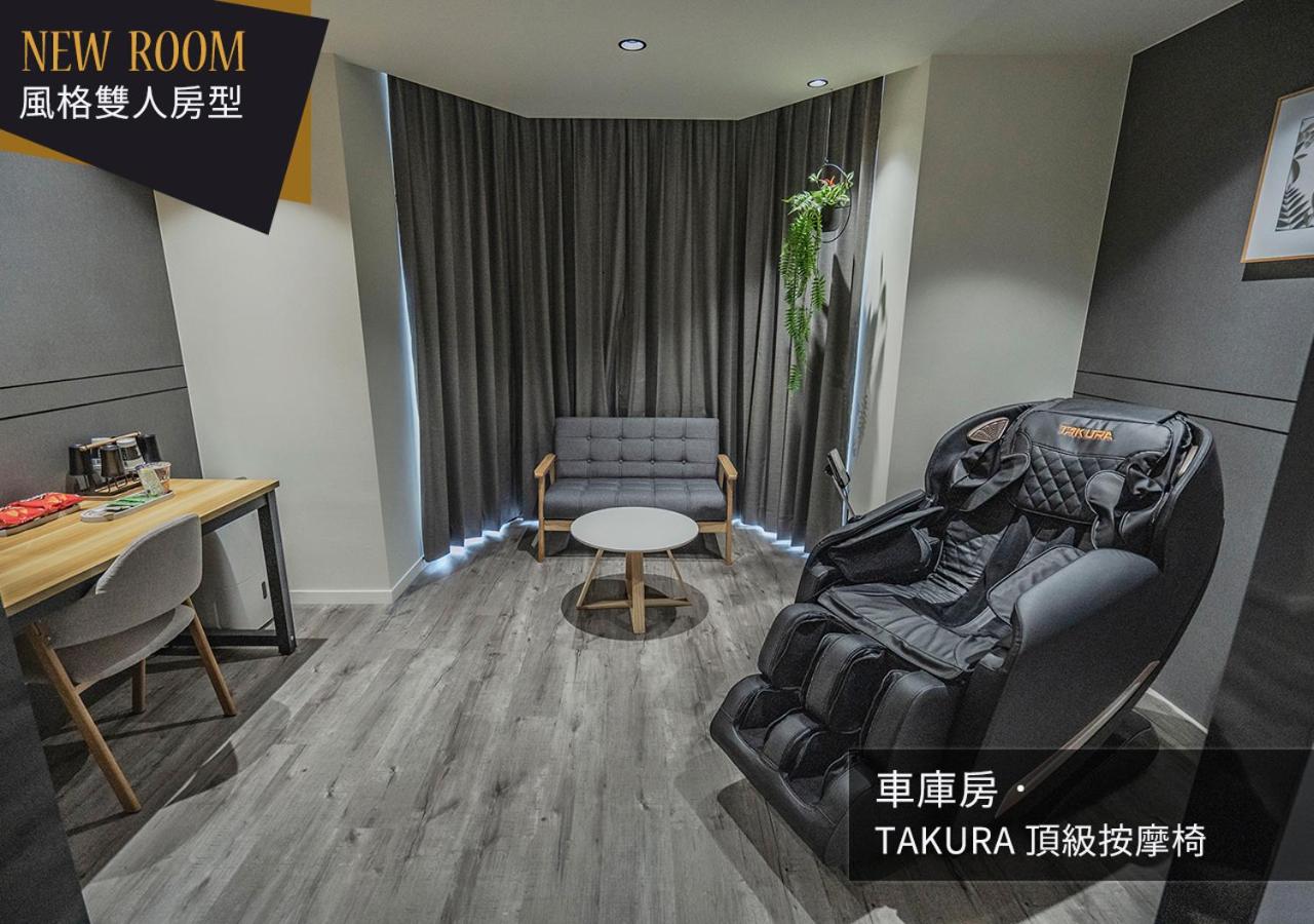 IF漫旅館 IF Motel photo 4