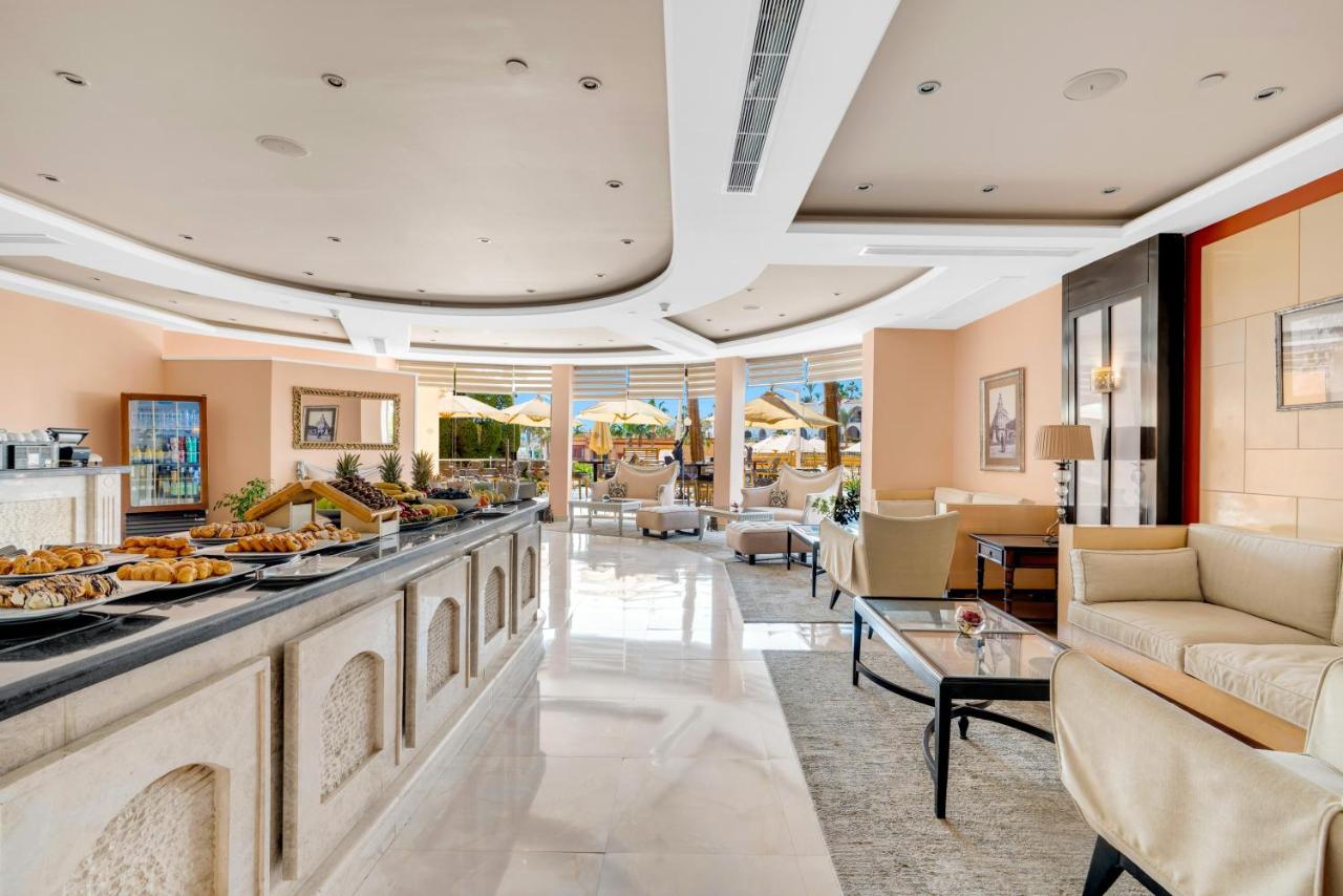 Royal Savoy Sharm El Sheikh photo 4