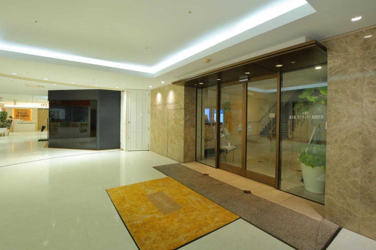 Odakyu Hotel Century Sagami-Ono photo 2