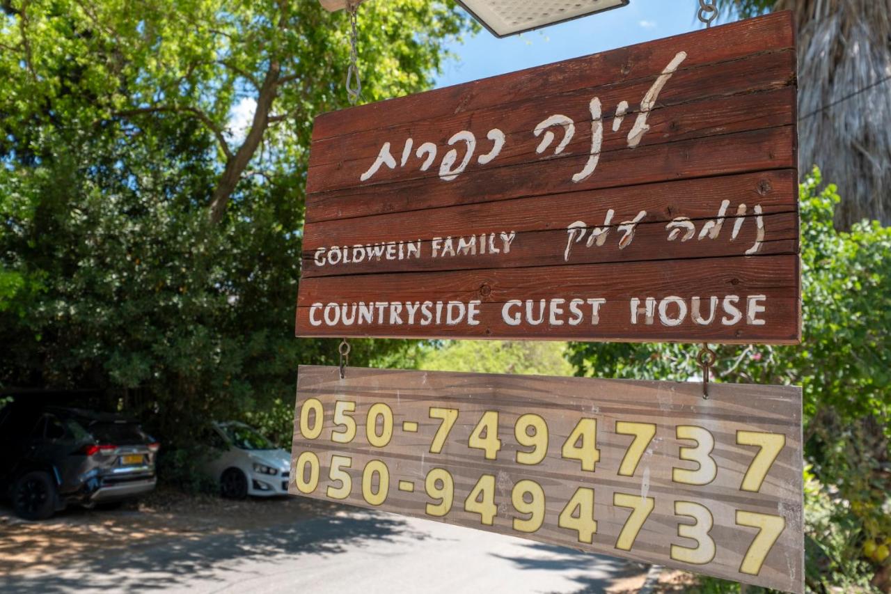 Numa Emek-Countryside Guesthouse in Yokneam Moshava photo 4