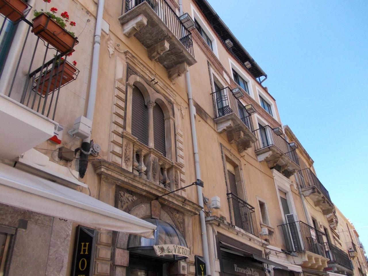 Hotel Victoria