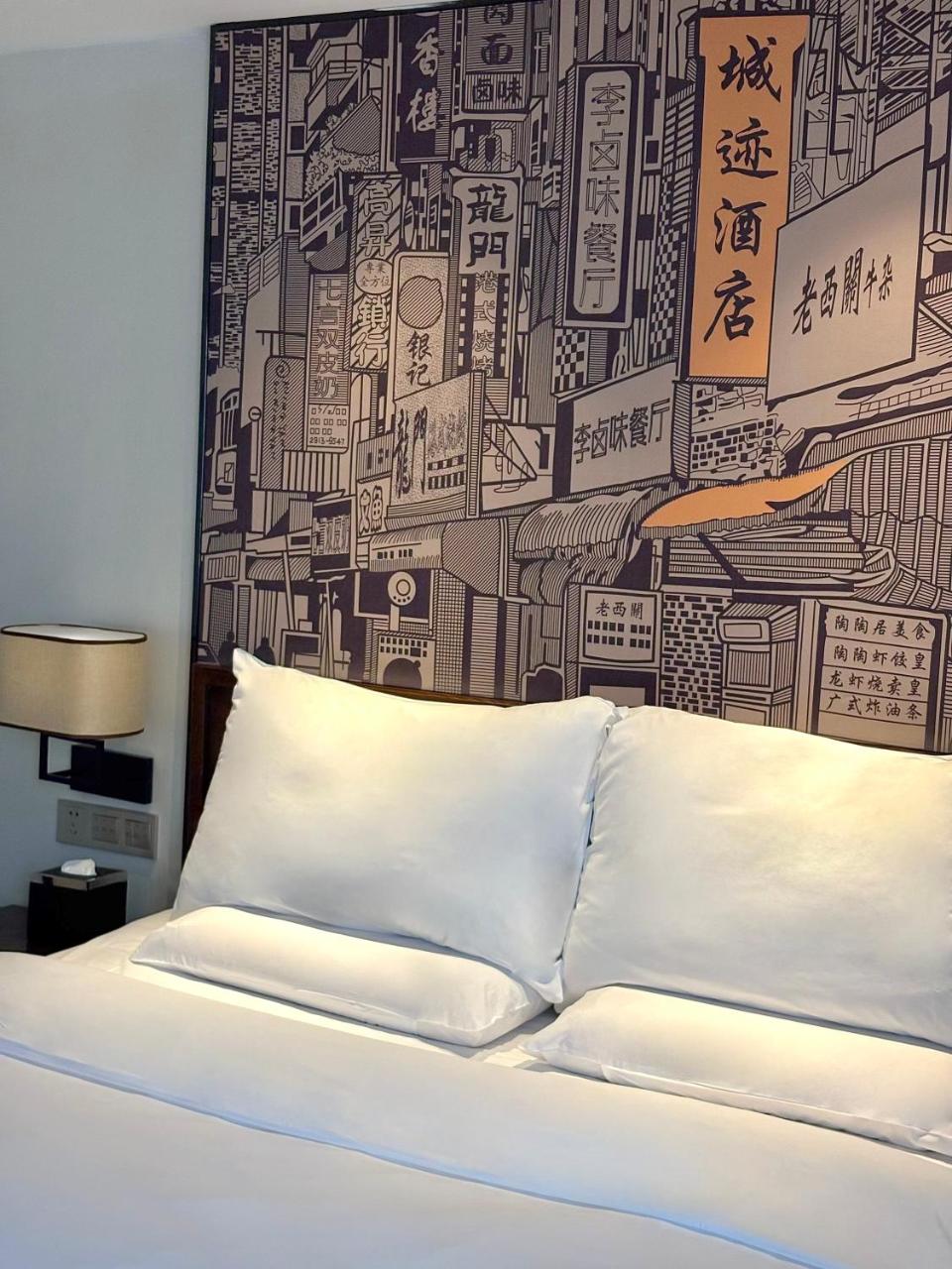 Guangzhou City Join Hotel Shipai Qiao metro Branch photo 4