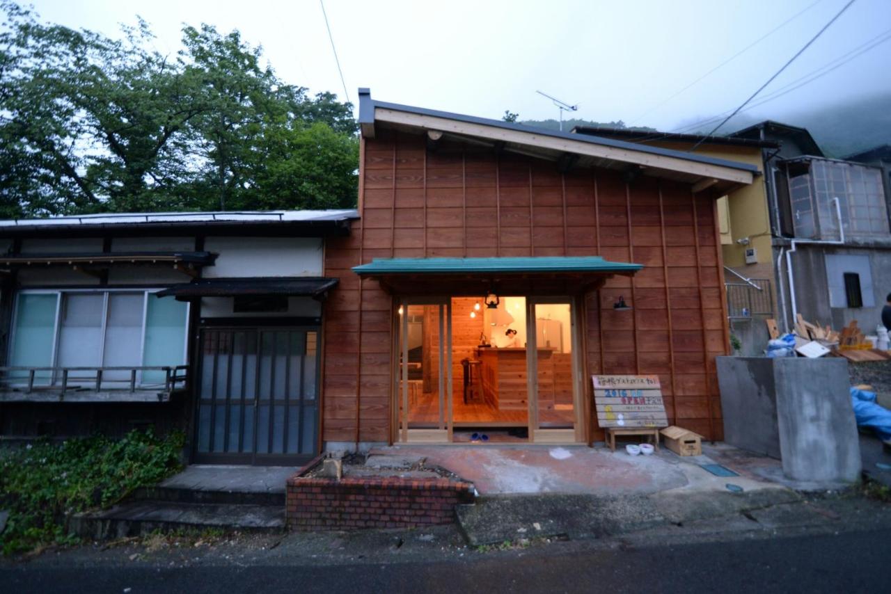 Foto - Hakone Guesthouse Toi