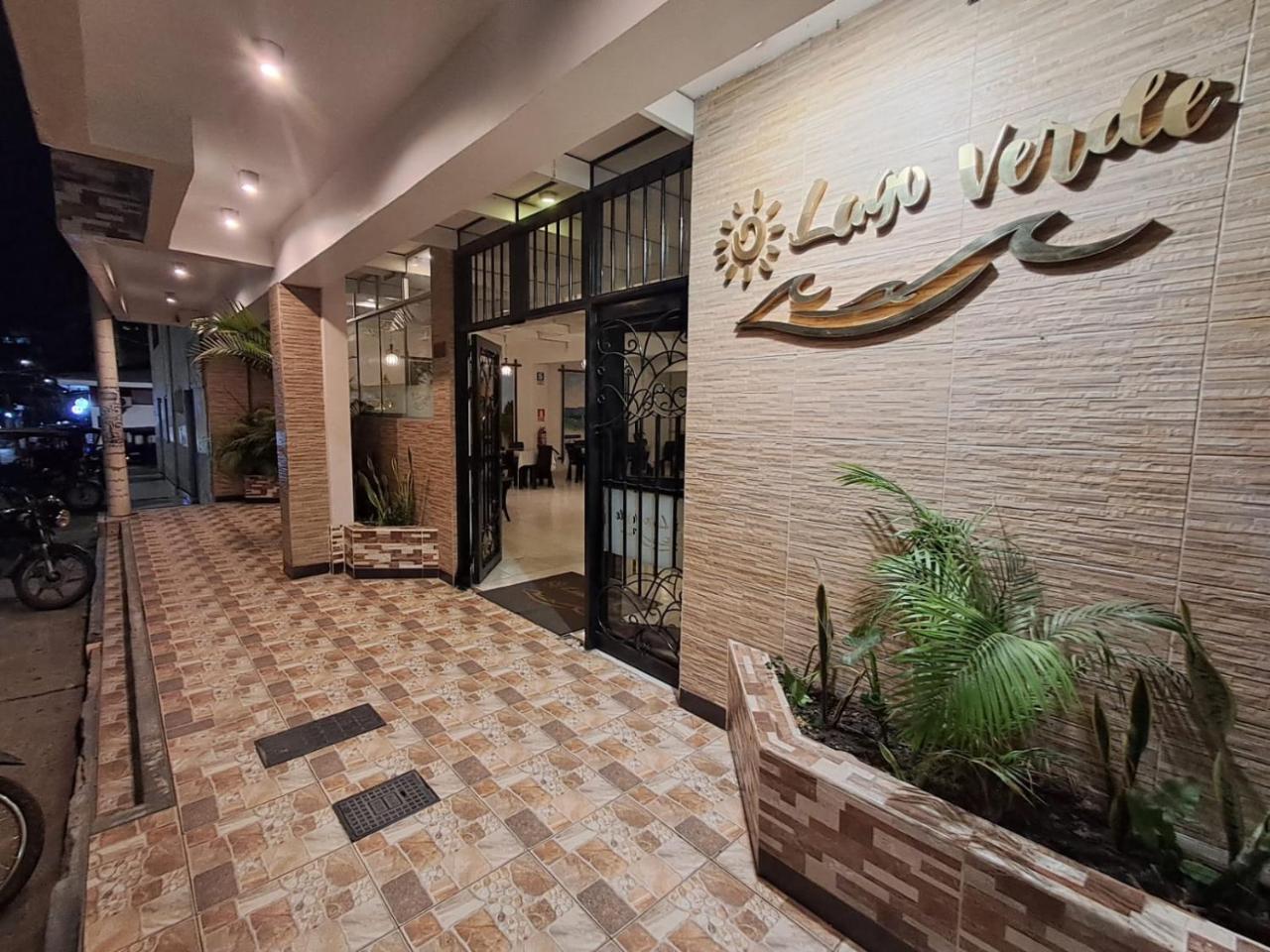 Residencial Lago Verde photo 3