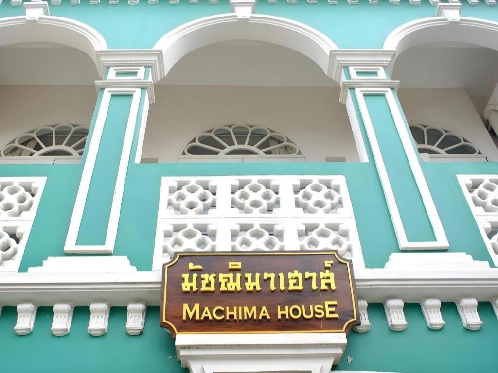 Machima House