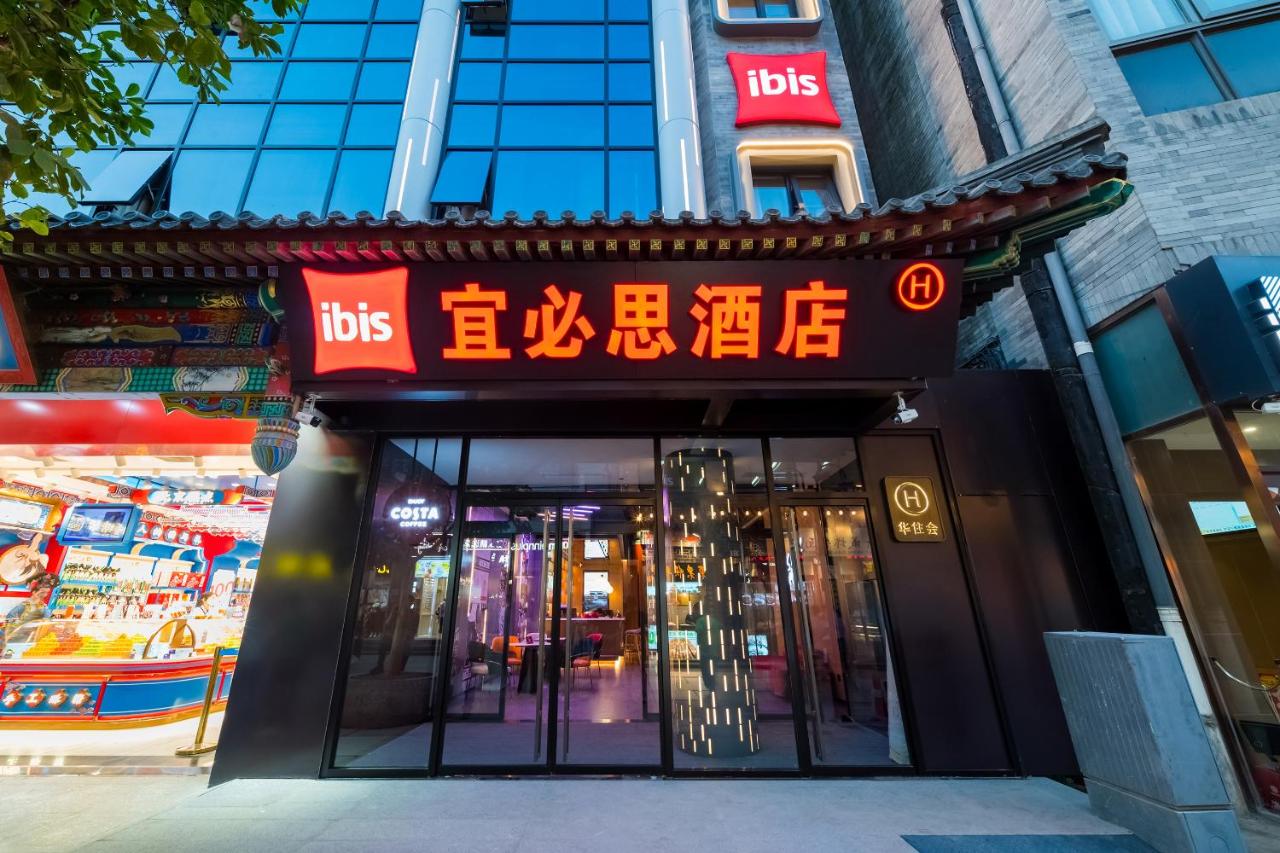 Foto - Ibis Hotel (Beijing Tiananmen Square)