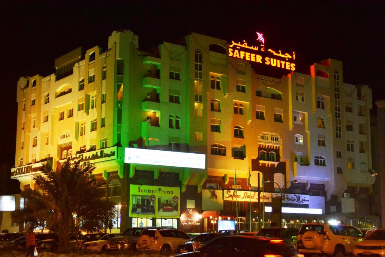 Foto - Safeer Hotel Suites