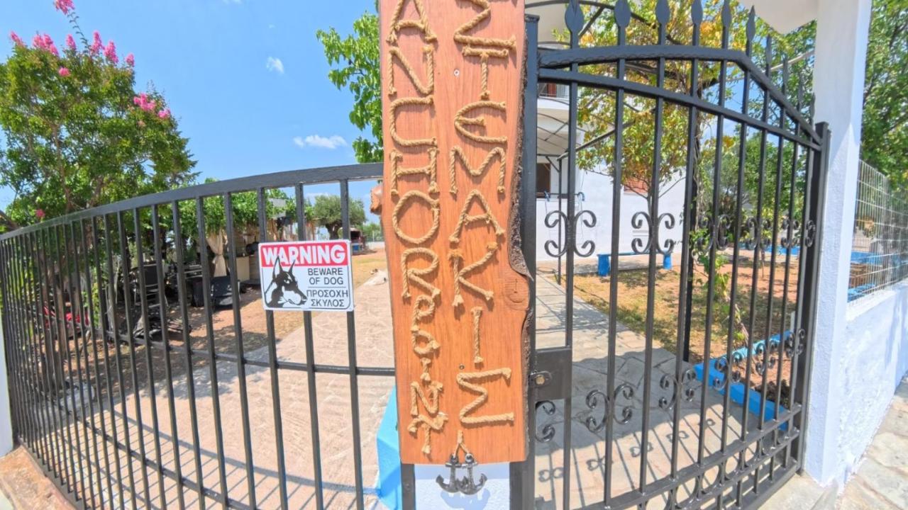 Anchorpoint SteMakis - 3