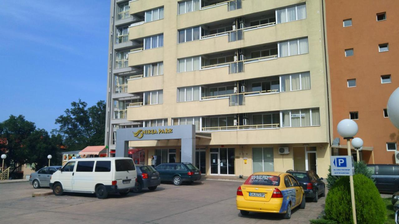 Europroperties Nikea Park photo 2