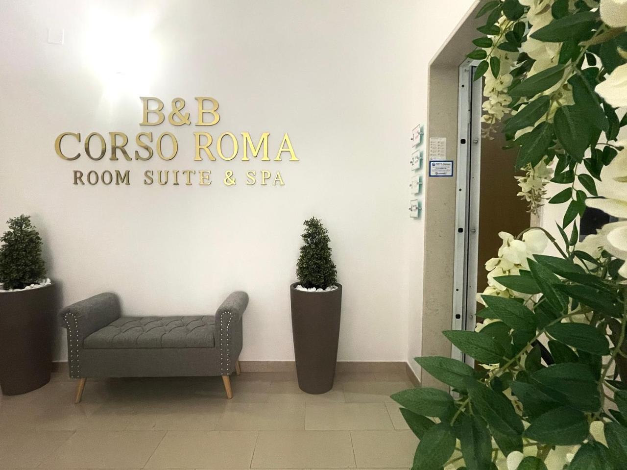 B&B CORSO ROMA Room Suite & Spa - 2