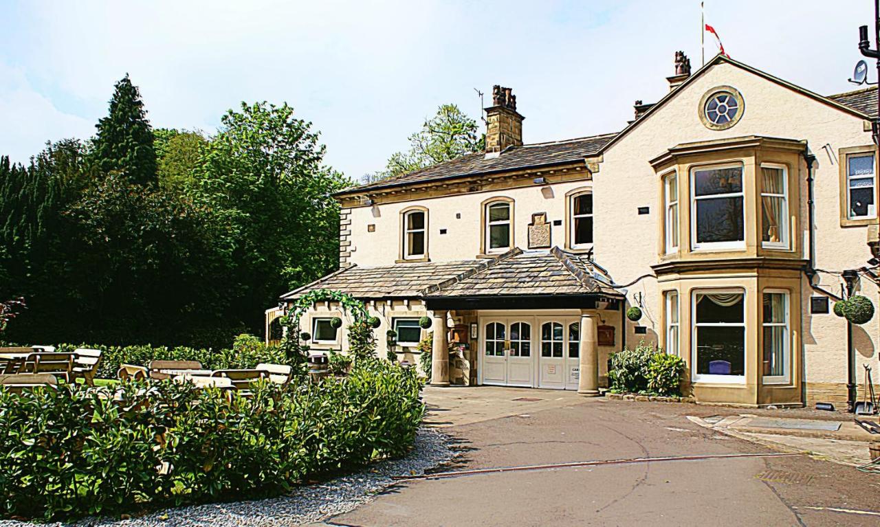 Steeton Hall Hotel & Restaurant - 4