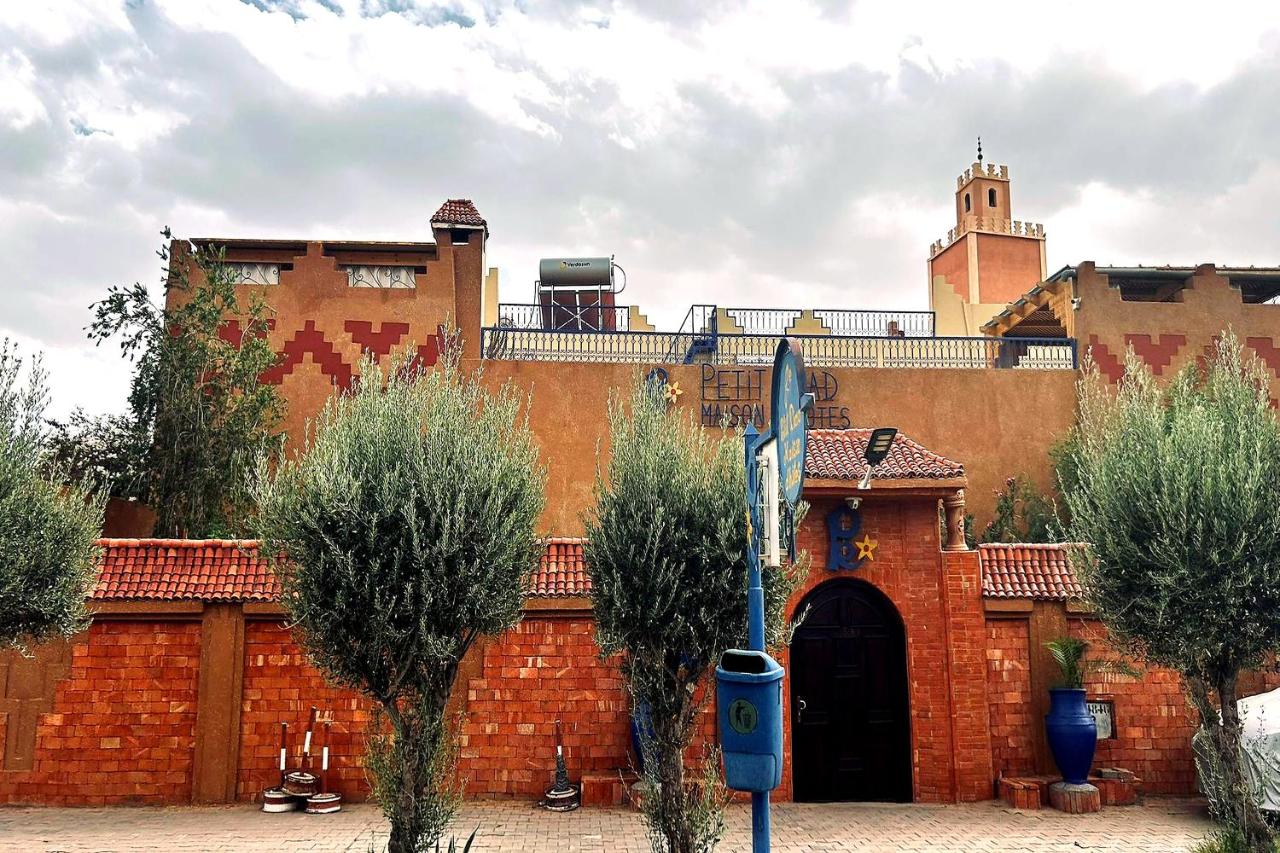 Photo - Le Petit Riad Maison d'hôtes