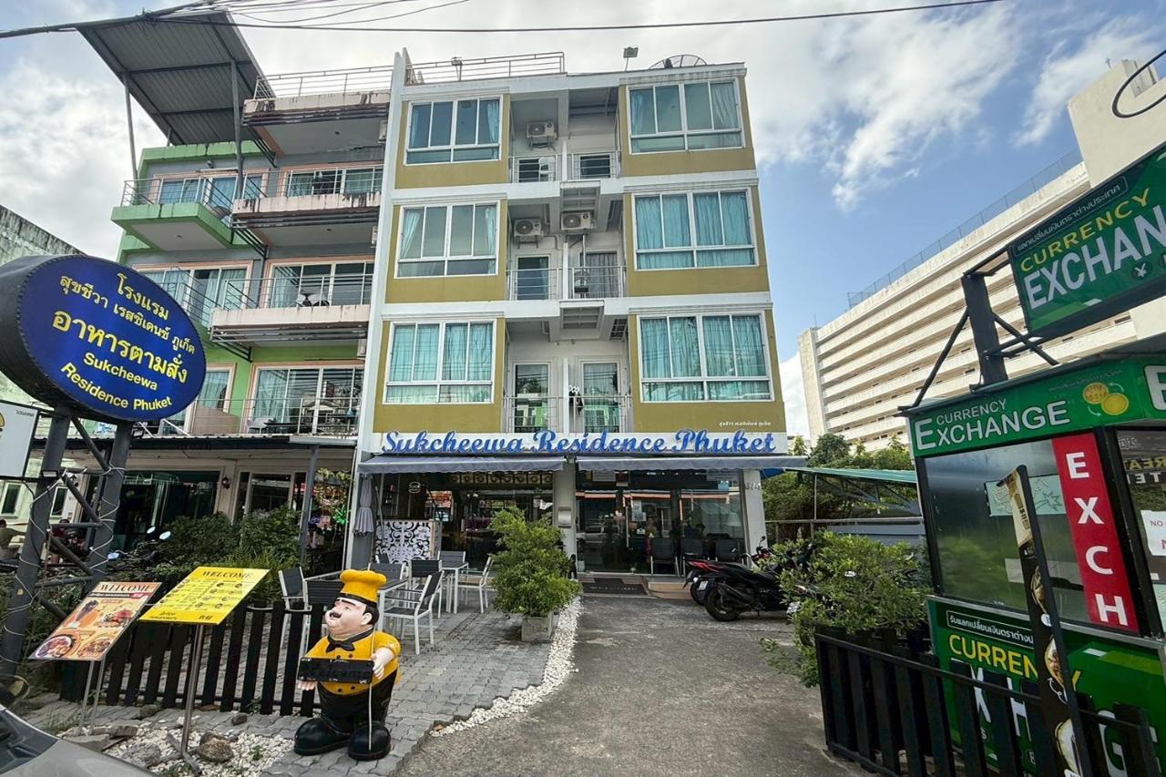 Sukcheewa Residence Phuket photo 4