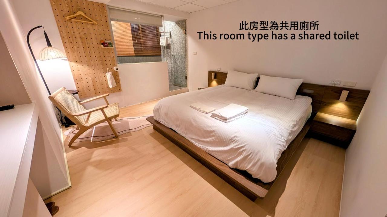 Photo - Yen Inn