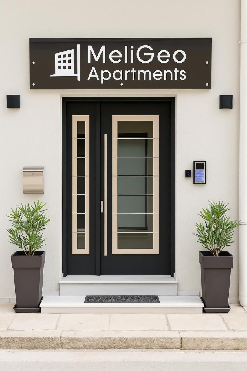 MELIGEO Suites Center of IOANNINA - 2