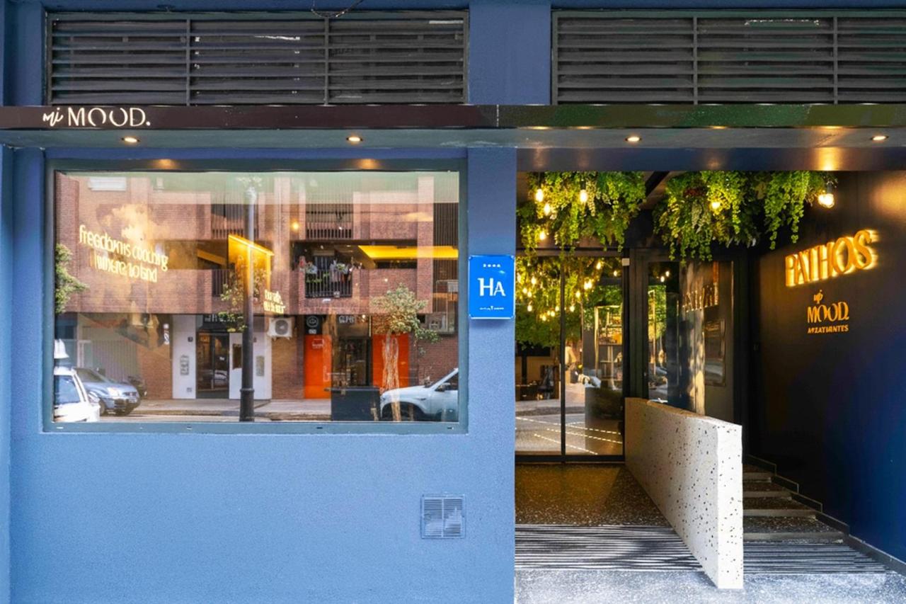 Hotel Pathos by Mimood Aparthotels - 3