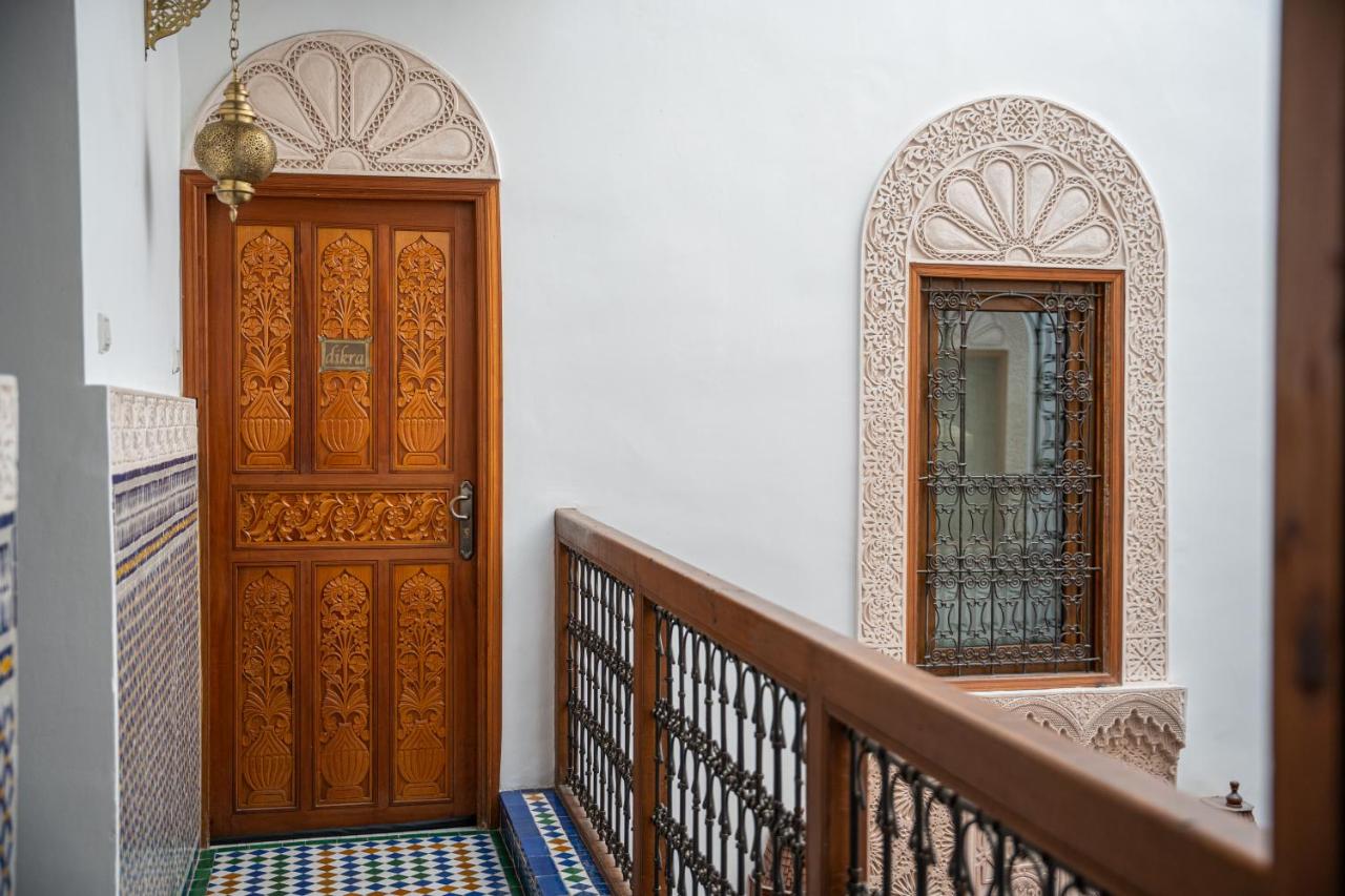 Dar D'or Fes photo 4