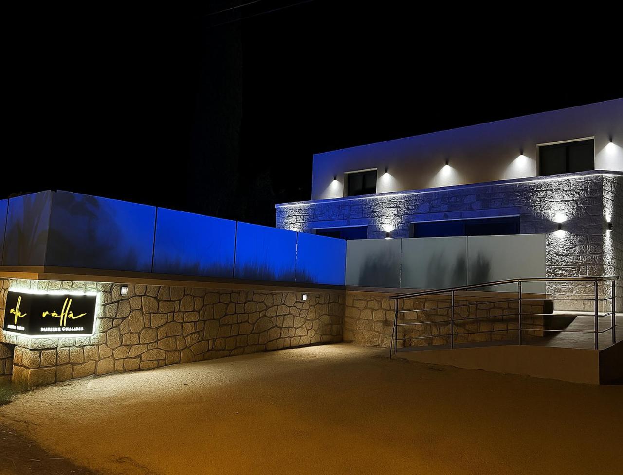 Villa Pietra Di Mare - 2